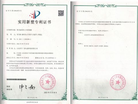 点击查看详细信息<br>标题：塔式起重机主令控制器 阅读次数：773